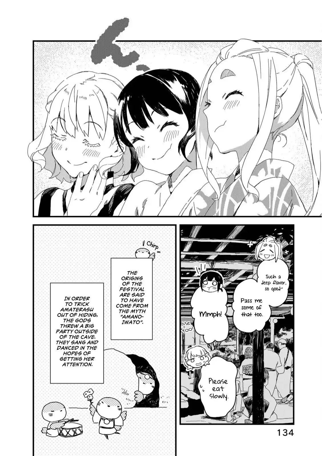 Maid-san wa Taberu Dake Chapter 29 11